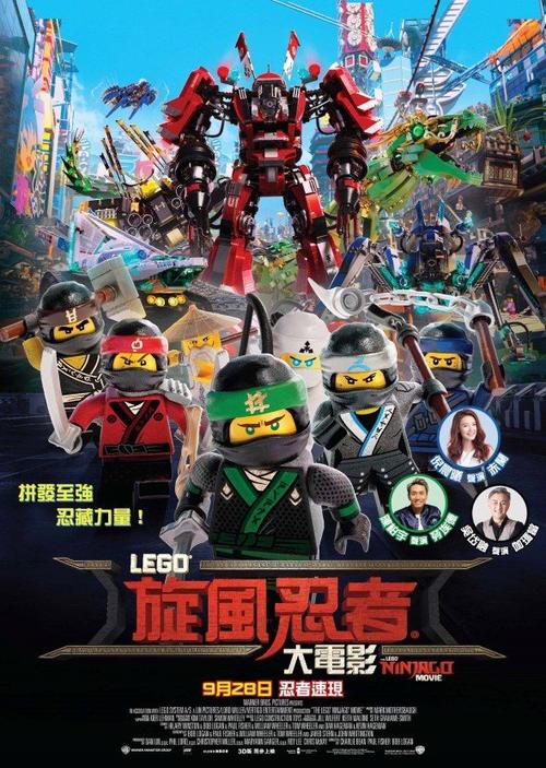 仿制华盛顿州结婚证